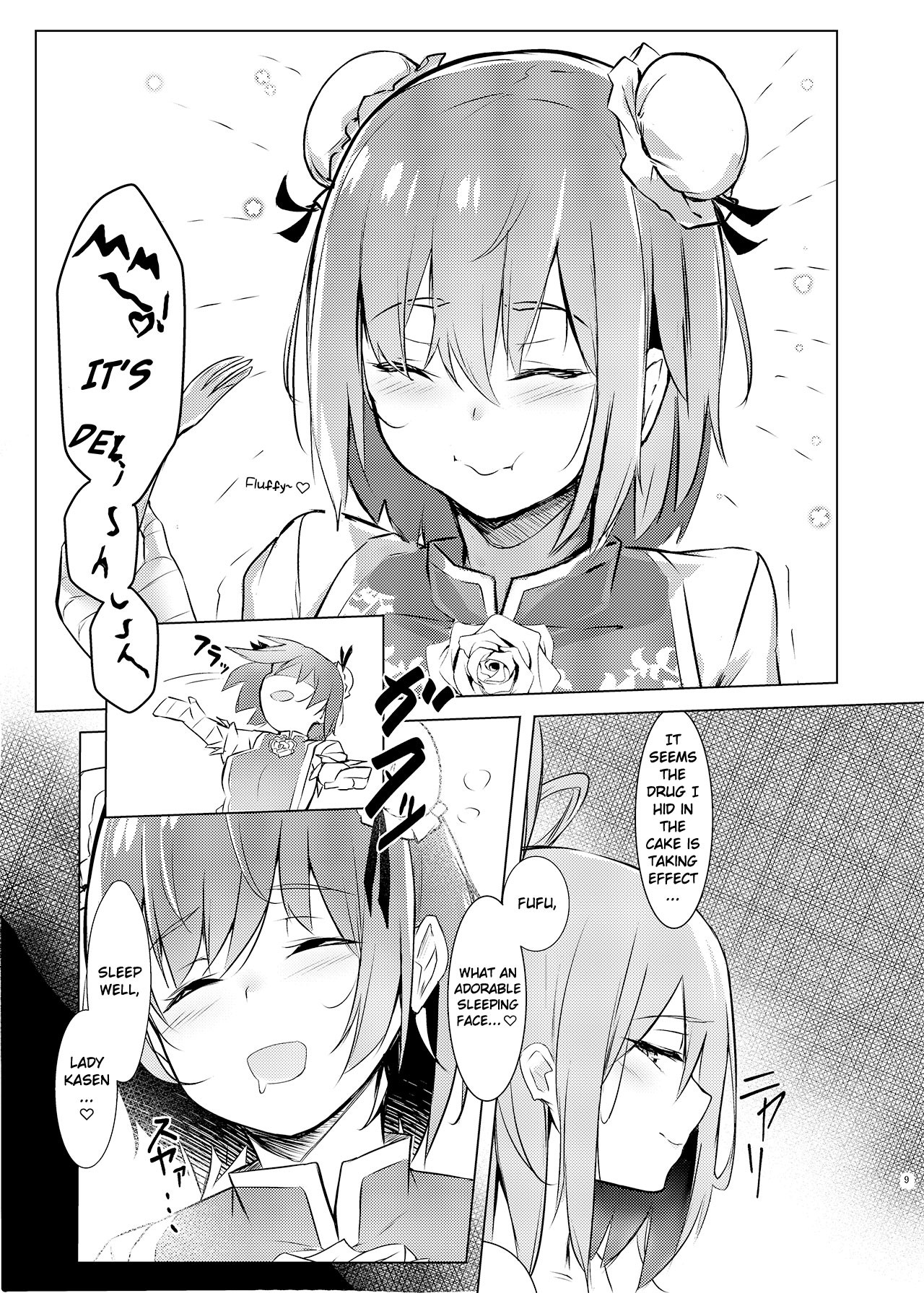 Hentai Manga Comic-A Book Where Kasen-chan Is Loved By Seiga-san-Read-7